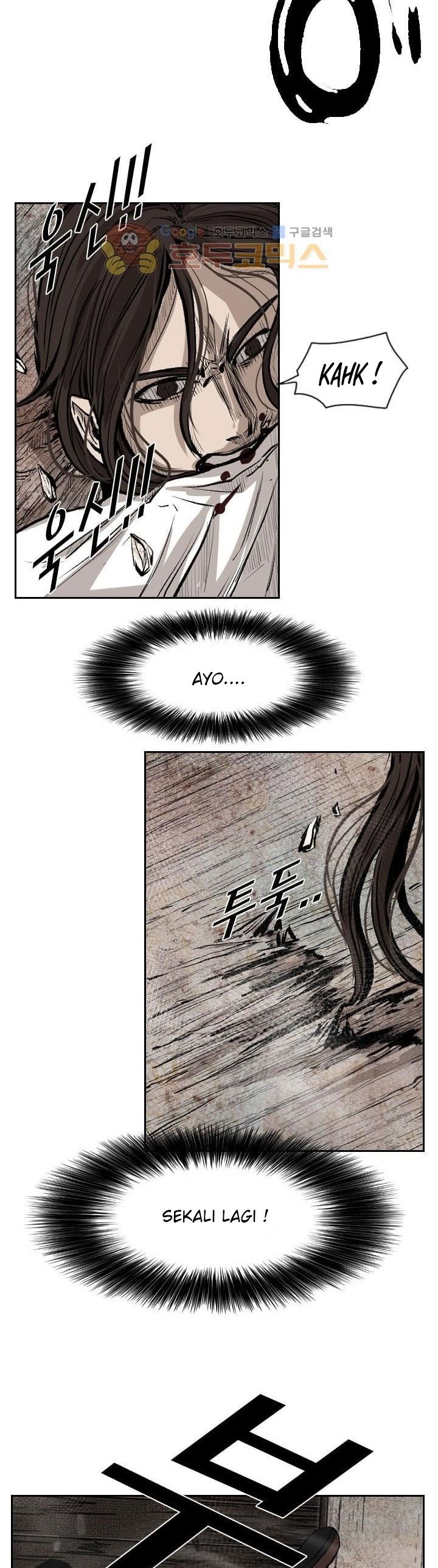 Shark Chapter 118