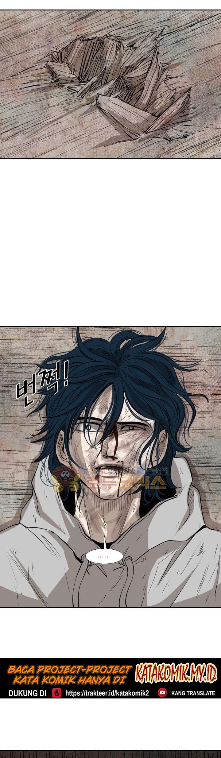 Shark Chapter 119