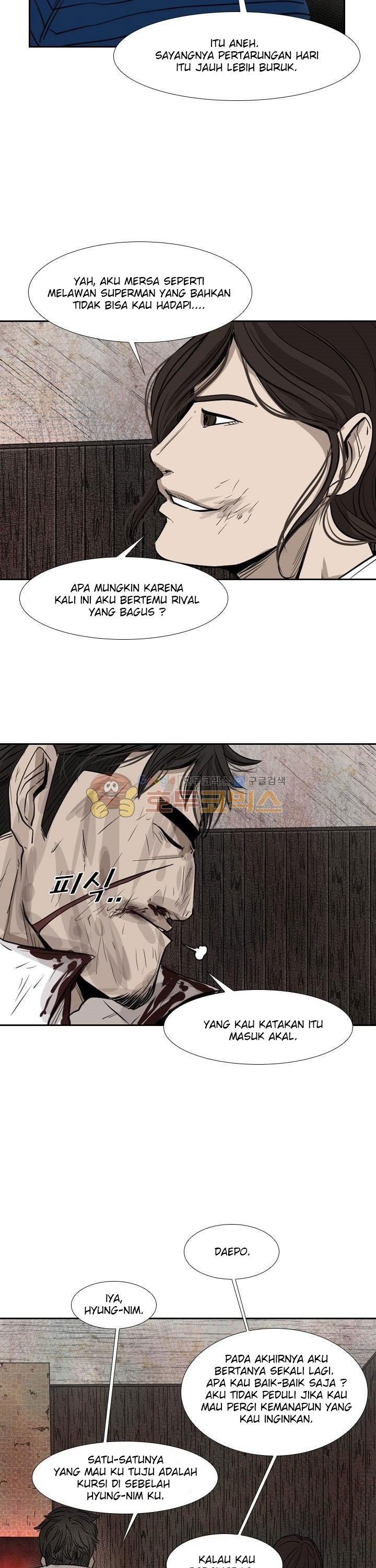 Shark Chapter 119