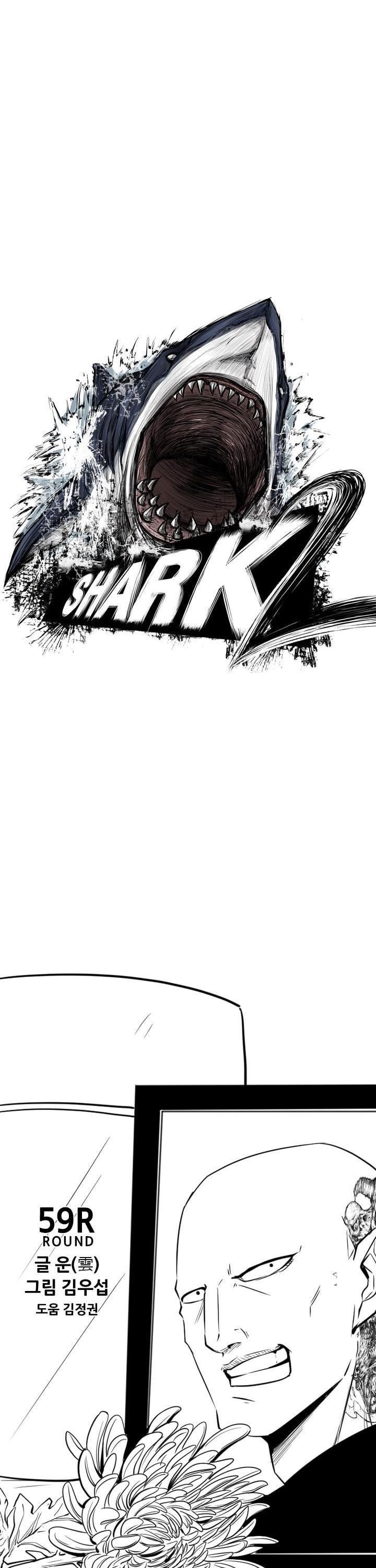 Shark Chapter 120