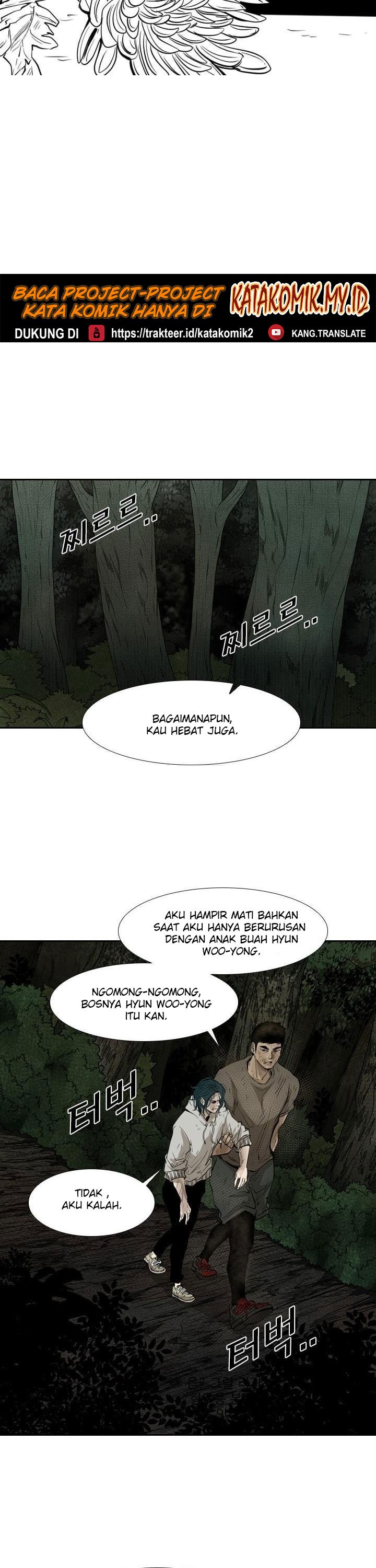 Shark Chapter 120