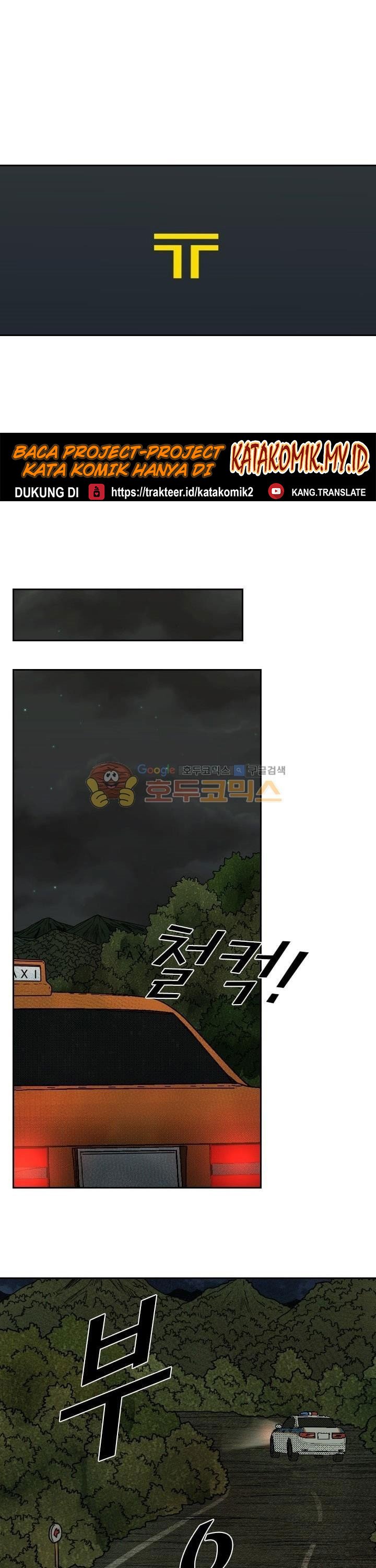 Shark Chapter 120