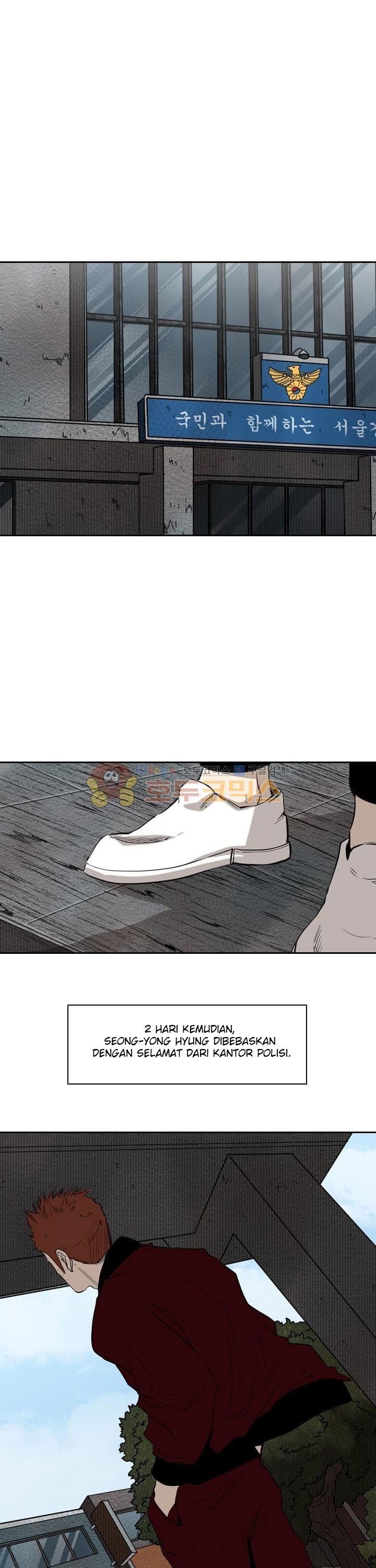 Shark Chapter 120