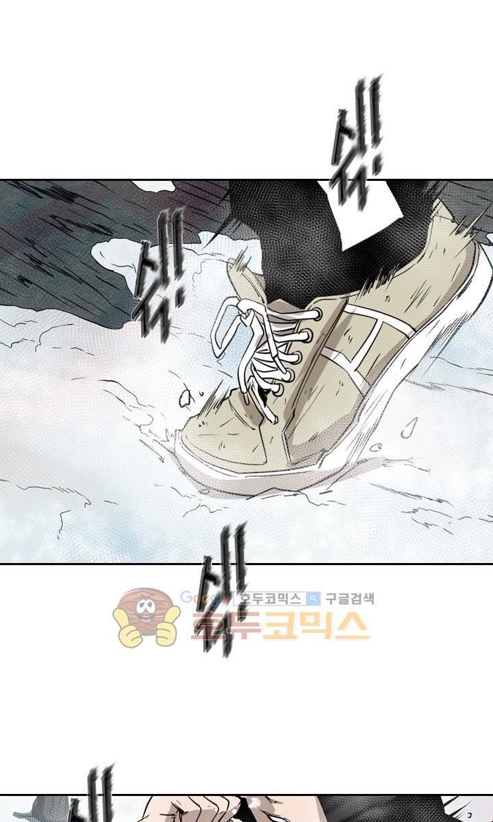 Shark Chapter 120