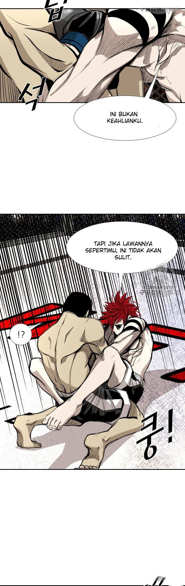 Shark Chapter 174