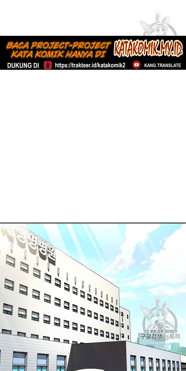 Shark Chapter 174