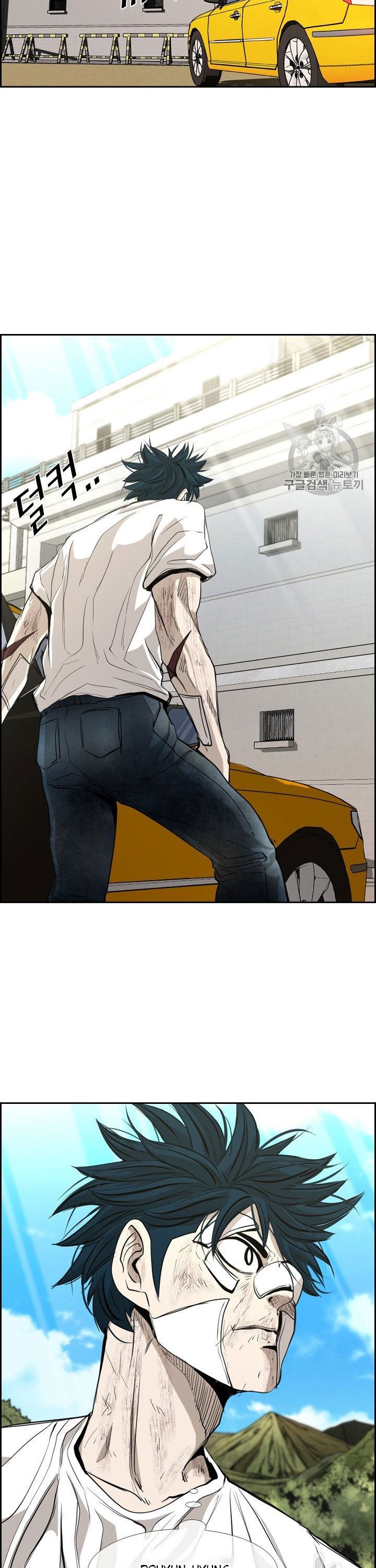 Shark Chapter 174