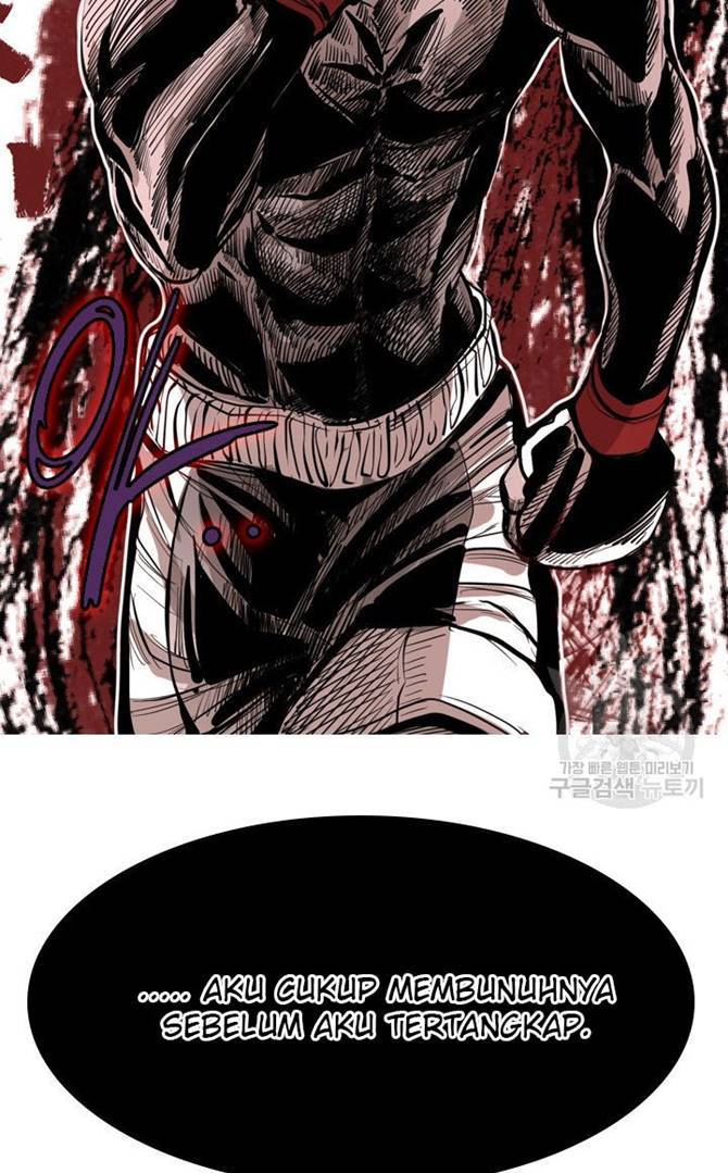 Shark Chapter 206
