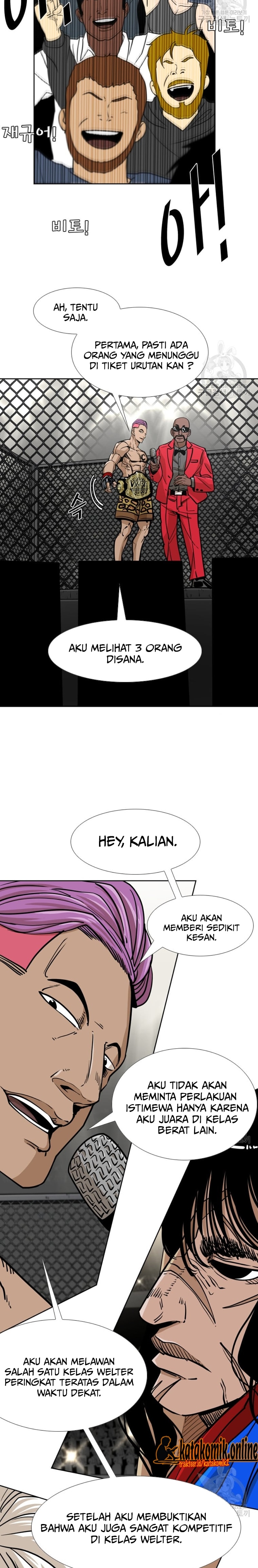 Shark Chapter 265