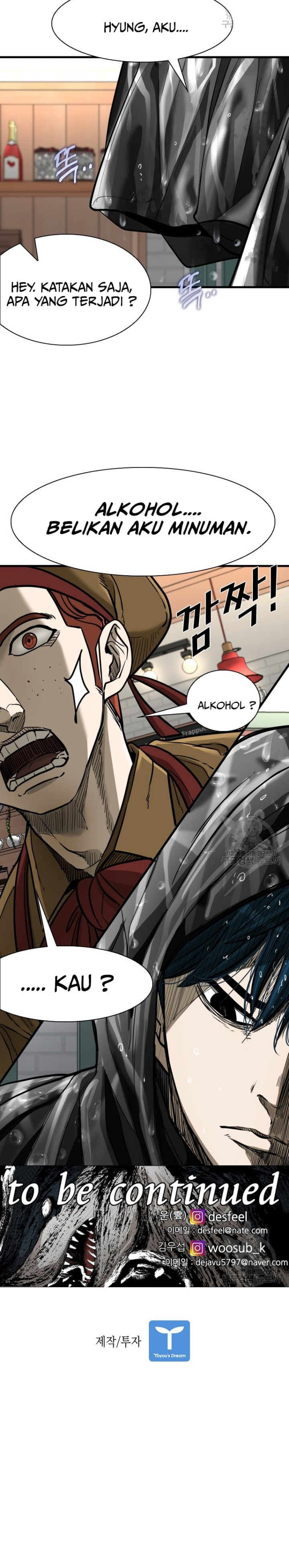 Shark Chapter 297