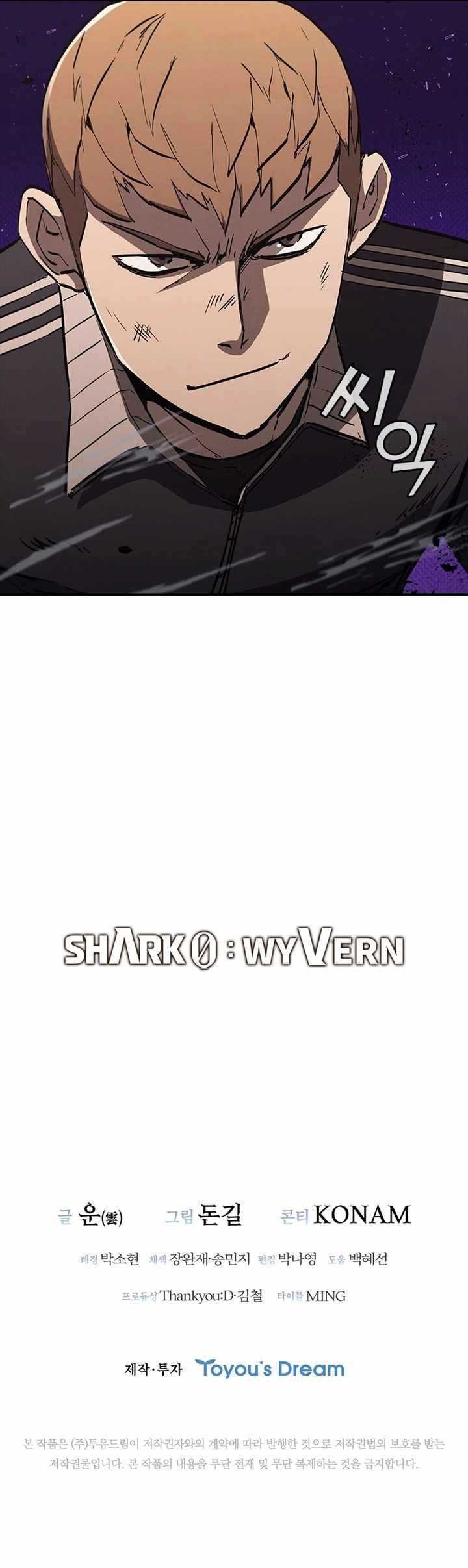 Shark Wyvern Chapter 14