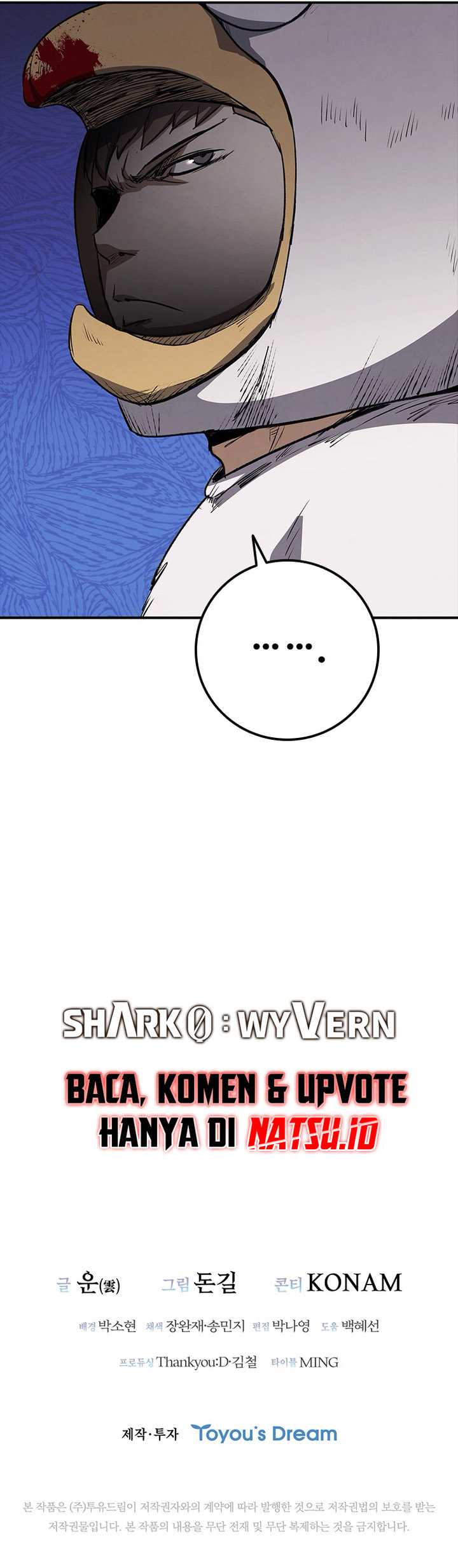 Shark Wyvern Chapter 24
