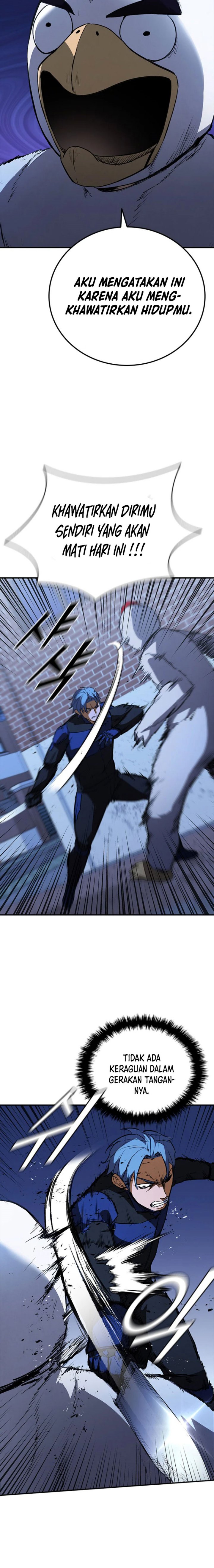 Shark Wyvern Chapter 27