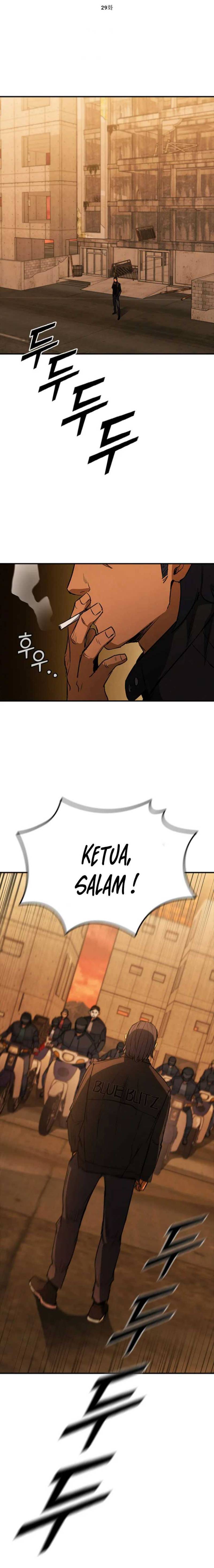 Shark Wyvern Chapter 29