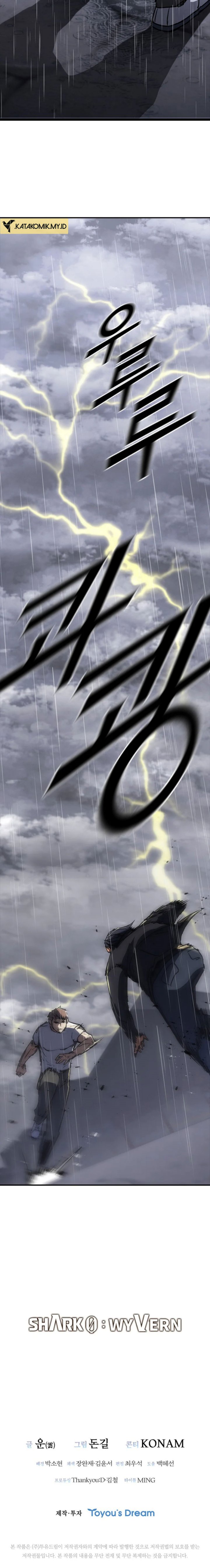 Shark Wyvern Chapter 31