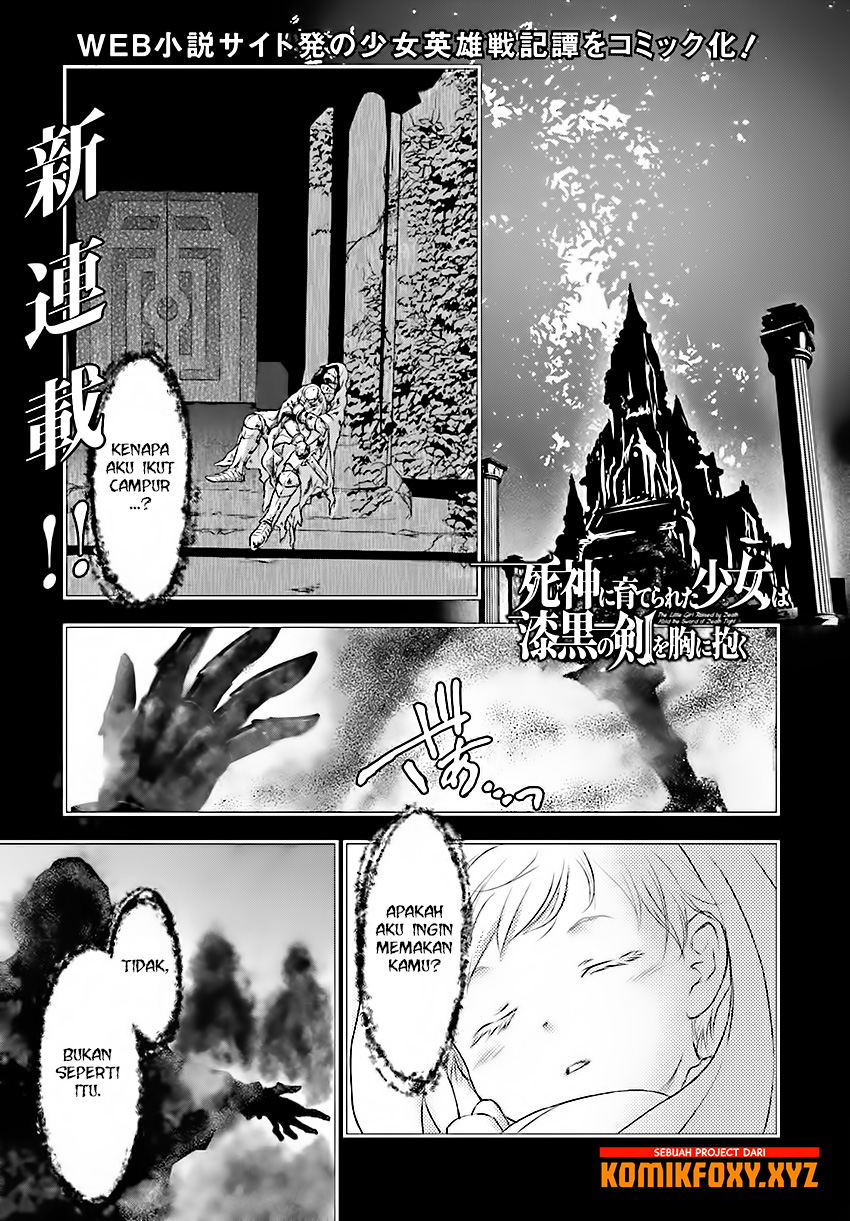 Shinigami ni Sodaterareta Shoujo wa Shikkoku no Tsurugi wo Mune ni Idaku Chapter 1