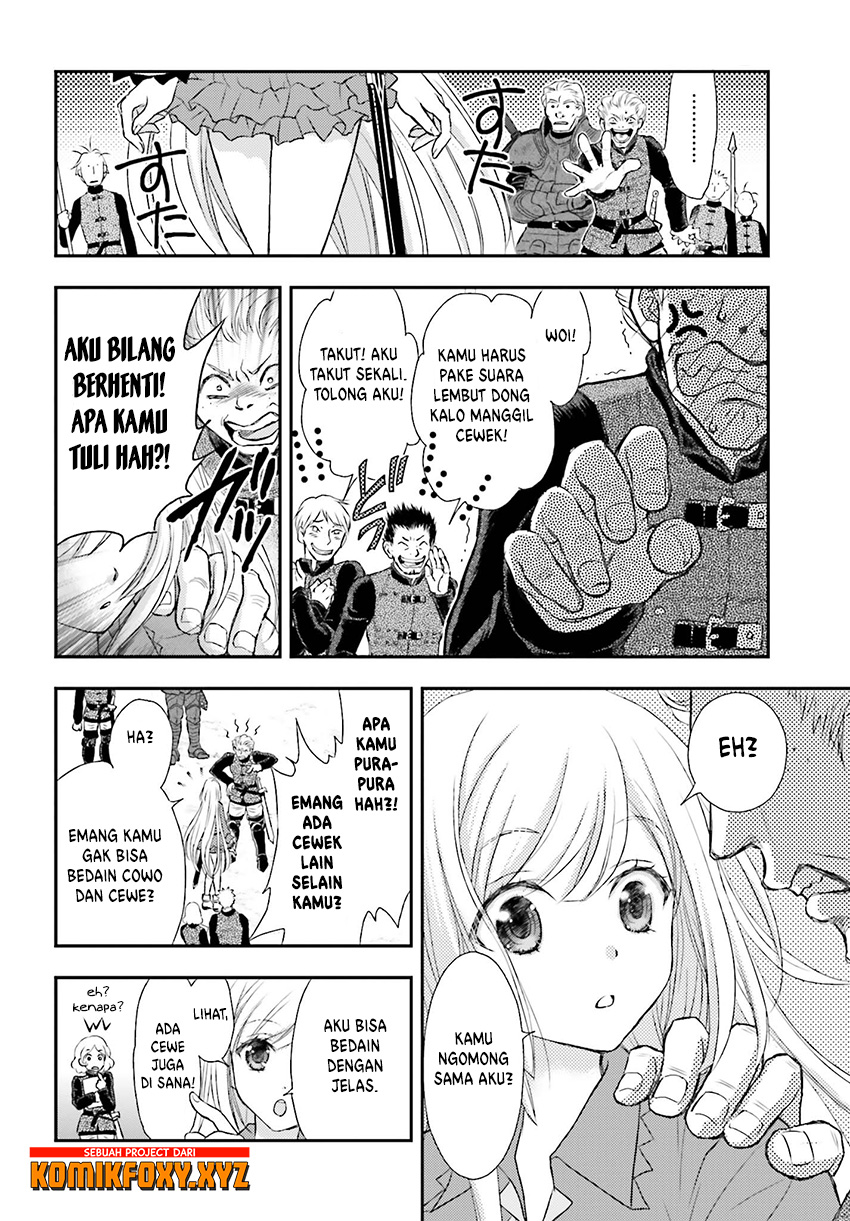 Shinigami ni Sodaterareta Shoujo wa Shikkoku no Tsurugi wo Mune ni Idaku Chapter 1