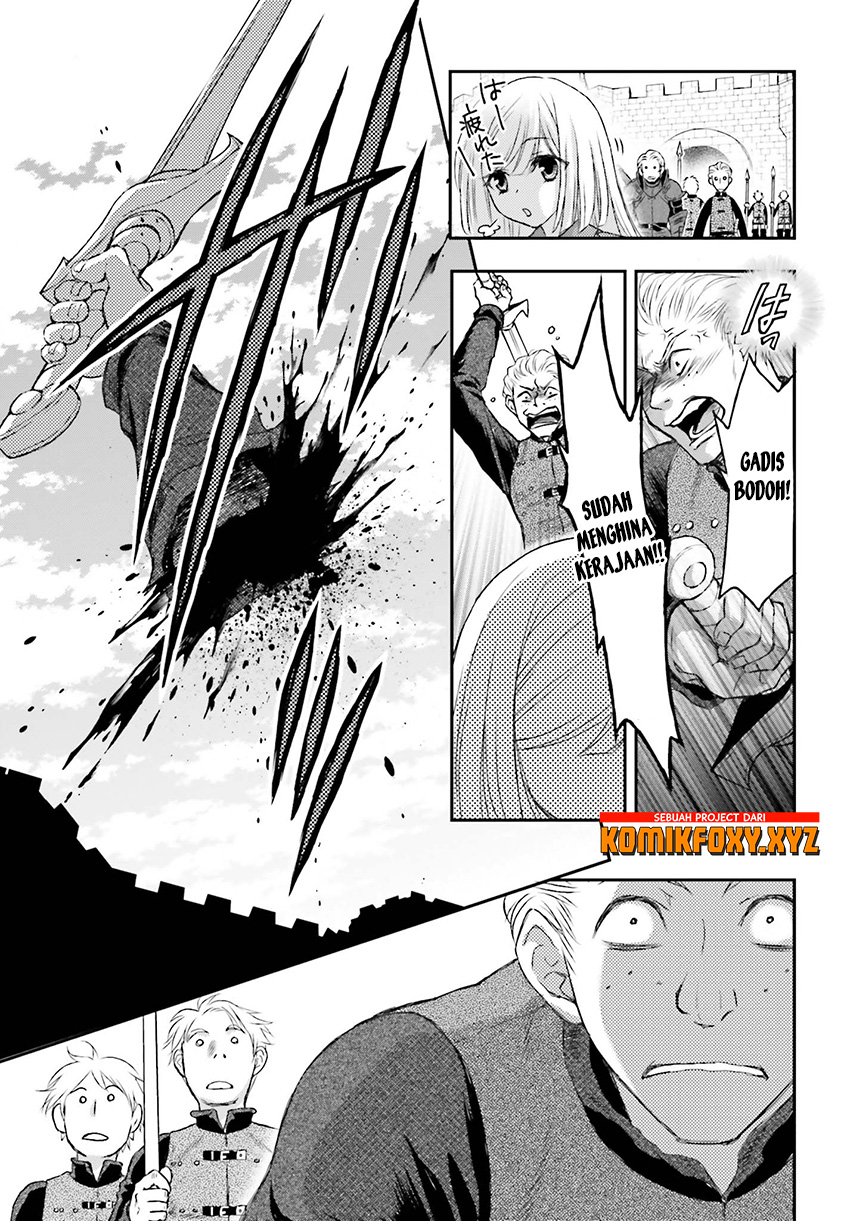 Shinigami ni Sodaterareta Shoujo wa Shikkoku no Tsurugi wo Mune ni Idaku Chapter 1