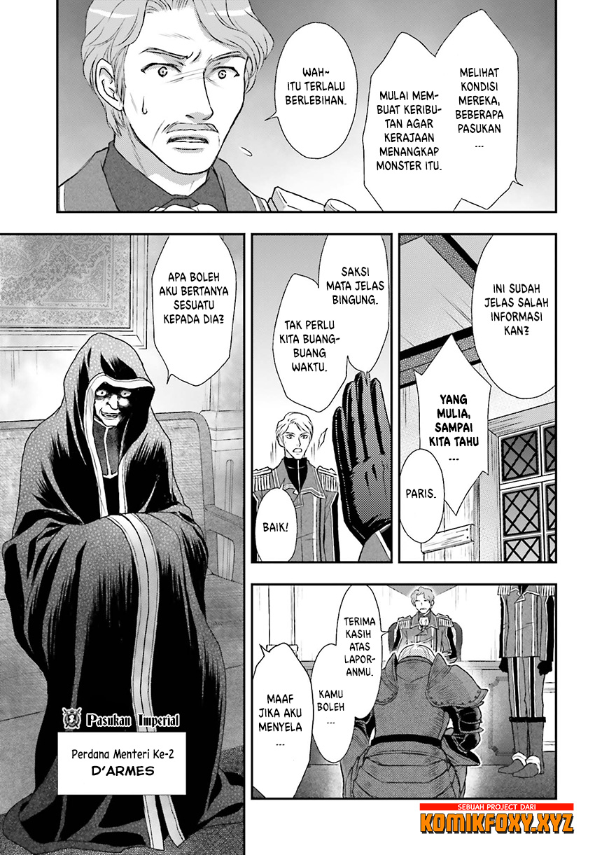 Shinigami ni Sodaterareta Shoujo wa Shikkoku no Tsurugi wo Mune ni Idaku Chapter 1