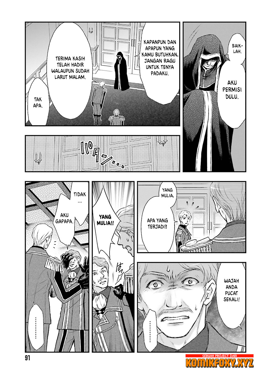 Shinigami ni Sodaterareta Shoujo wa Shikkoku no Tsurugi wo Mune ni Idaku Chapter 1