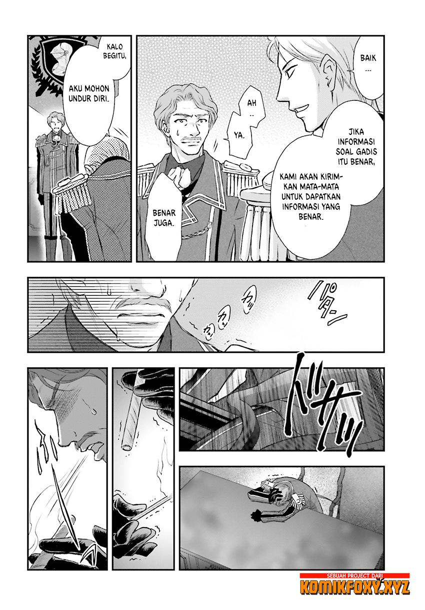 Shinigami ni Sodaterareta Shoujo wa Shikkoku no Tsurugi wo Mune ni Idaku Chapter 1