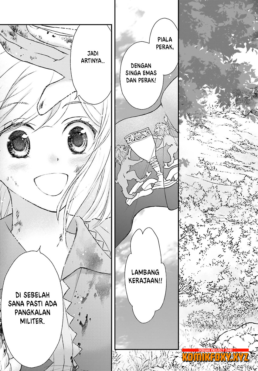 Shinigami ni Sodaterareta Shoujo wa Shikkoku no Tsurugi wo Mune ni Idaku Chapter 1