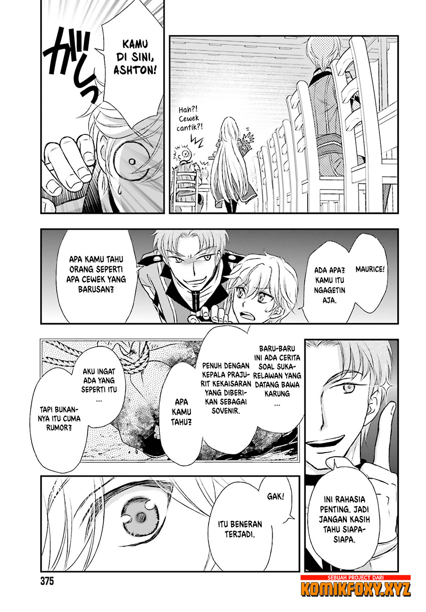 Shinigami ni Sodaterareta Shoujo wa Shikkoku no Tsurugi wo Mune ni Idaku Chapter 2