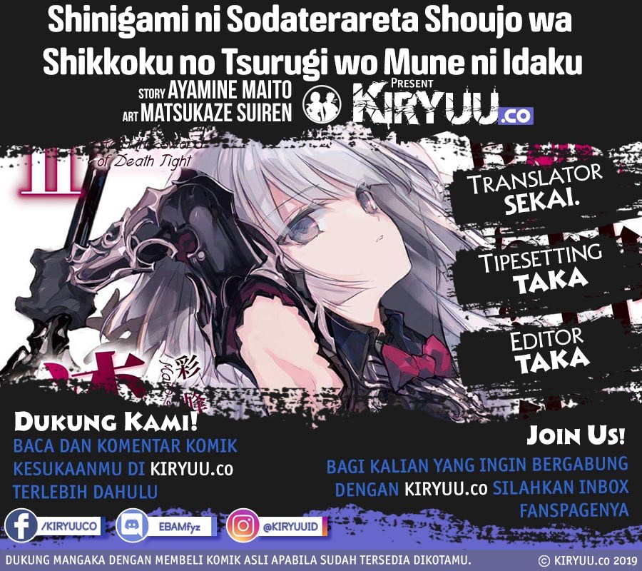 Shinigami ni Sodaterareta Shoujo wa Shikkoku no Tsurugi wo Mune ni Idaku Chapter 3