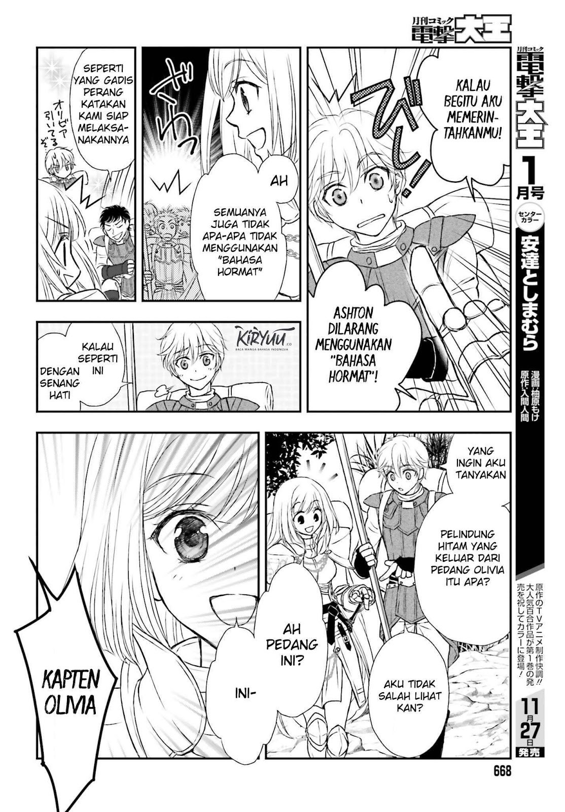 Shinigami ni Sodaterareta Shoujo wa Shikkoku no Tsurugi wo Mune ni Idaku Chapter 4