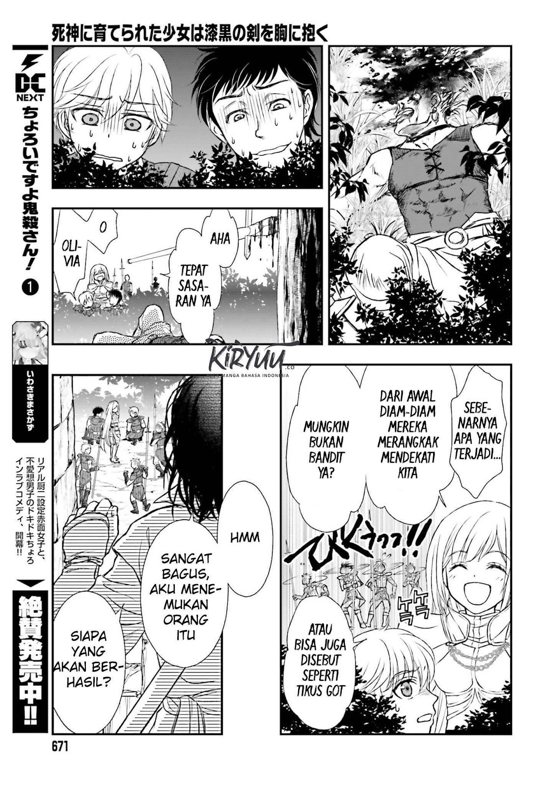 Shinigami ni Sodaterareta Shoujo wa Shikkoku no Tsurugi wo Mune ni Idaku Chapter 4