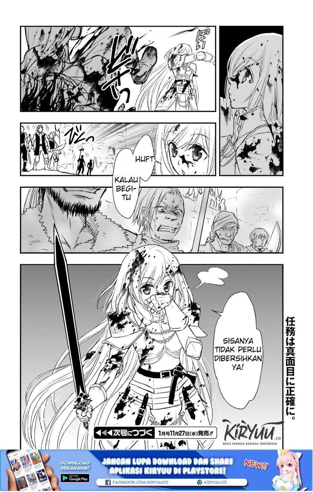 Shinigami ni Sodaterareta Shoujo wa Shikkoku no Tsurugi wo Mune ni Idaku Chapter 4