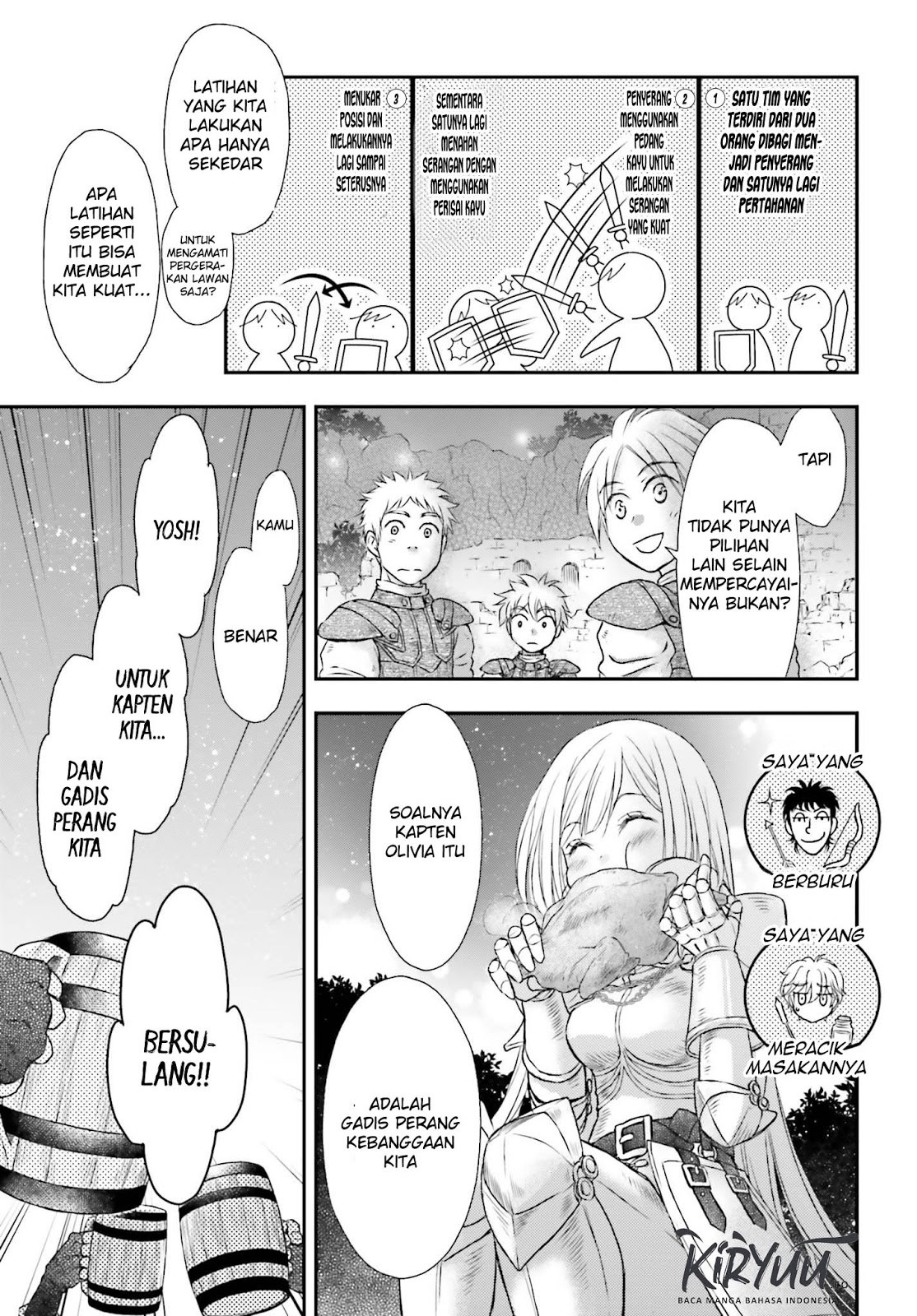 Shinigami ni Sodaterareta Shoujo wa Shikkoku no Tsurugi wo Mune ni Idaku Chapter 5