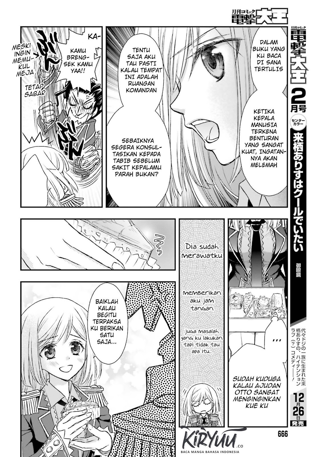 Shinigami ni Sodaterareta Shoujo wa Shikkoku no Tsurugi wo Mune ni Idaku Chapter 5