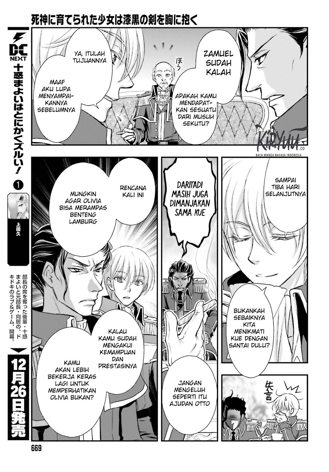 Shinigami ni Sodaterareta Shoujo wa Shikkoku no Tsurugi wo Mune ni Idaku Chapter 5