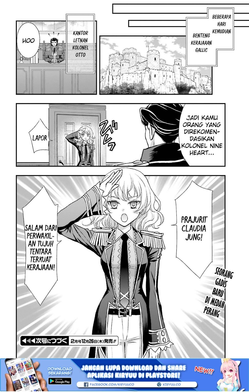Shinigami ni Sodaterareta Shoujo wa Shikkoku no Tsurugi wo Mune ni Idaku Chapter 5