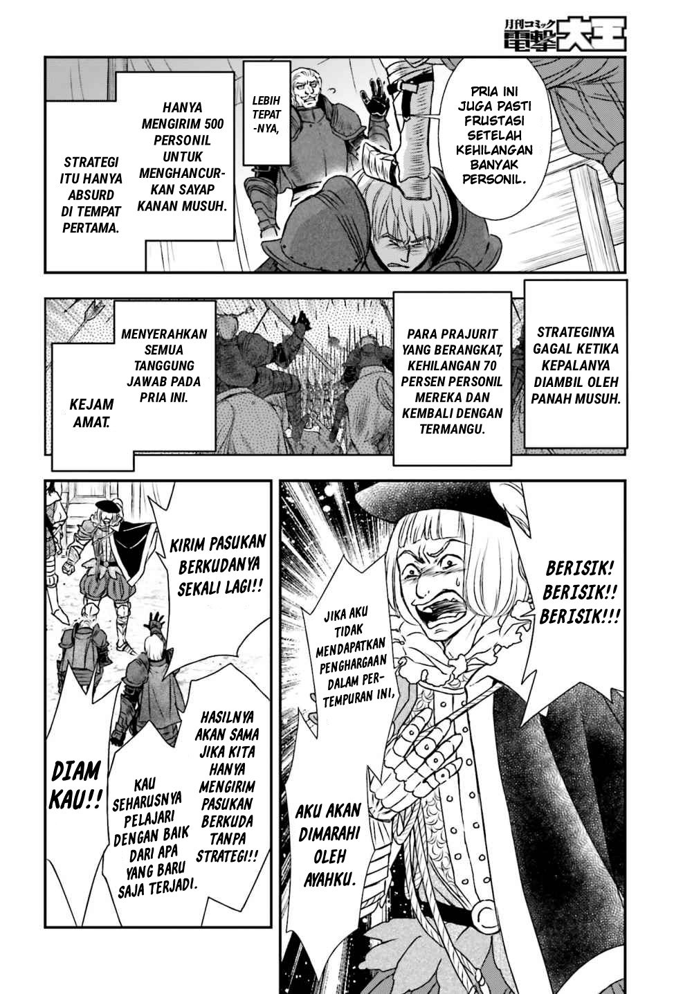 Shinigami ni Sodaterareta Shoujo wa Shikkoku no Tsurugi wo Mune ni Idaku Chapter 8
