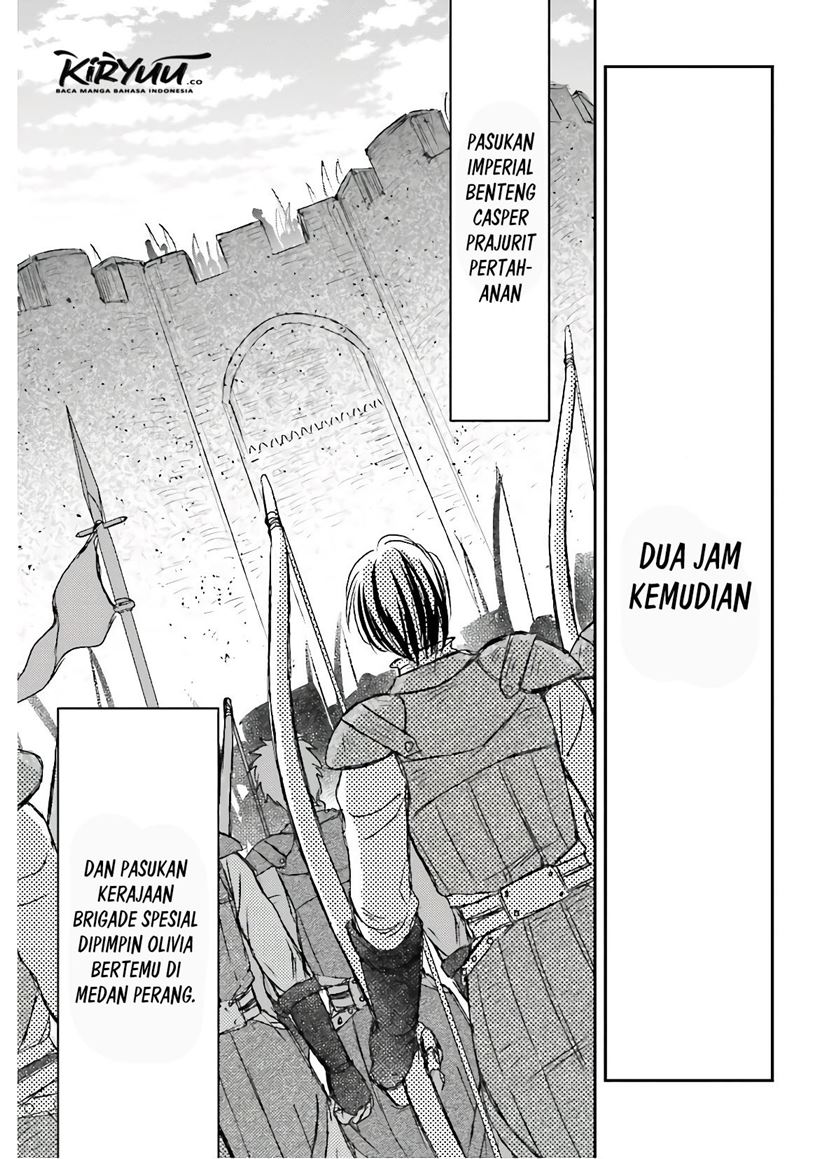 Shinigami ni Sodaterareta Shoujo wa Shikkoku no Tsurugi wo Mune ni Idaku Chapter 12