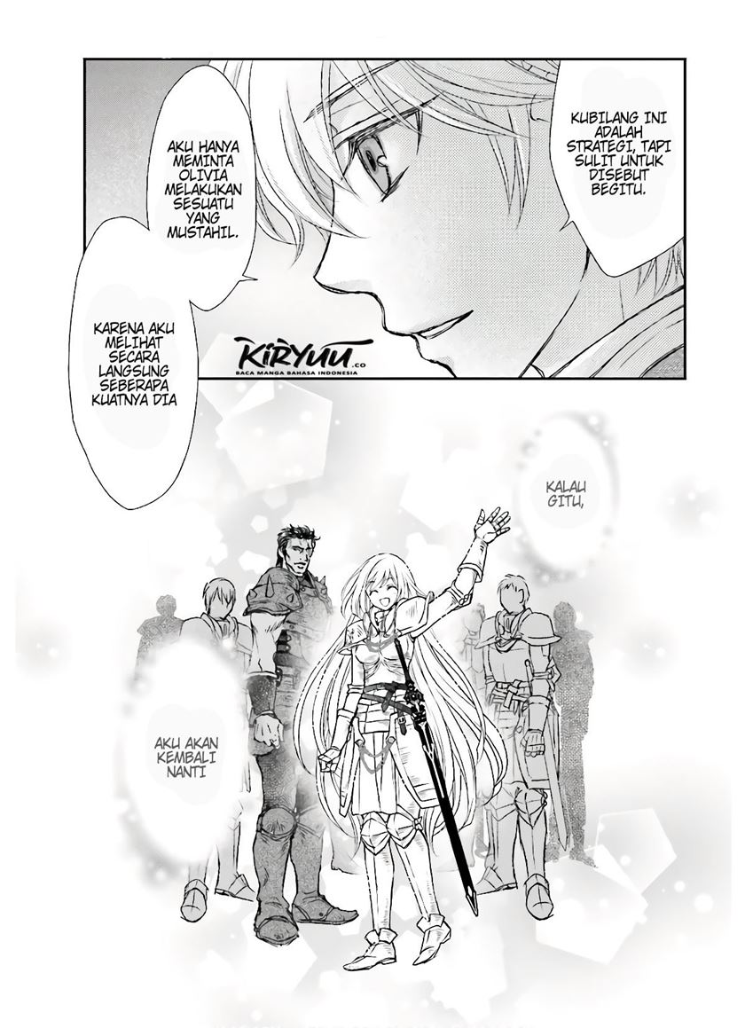 Shinigami ni Sodaterareta Shoujo wa Shikkoku no Tsurugi wo Mune ni Idaku Chapter 12