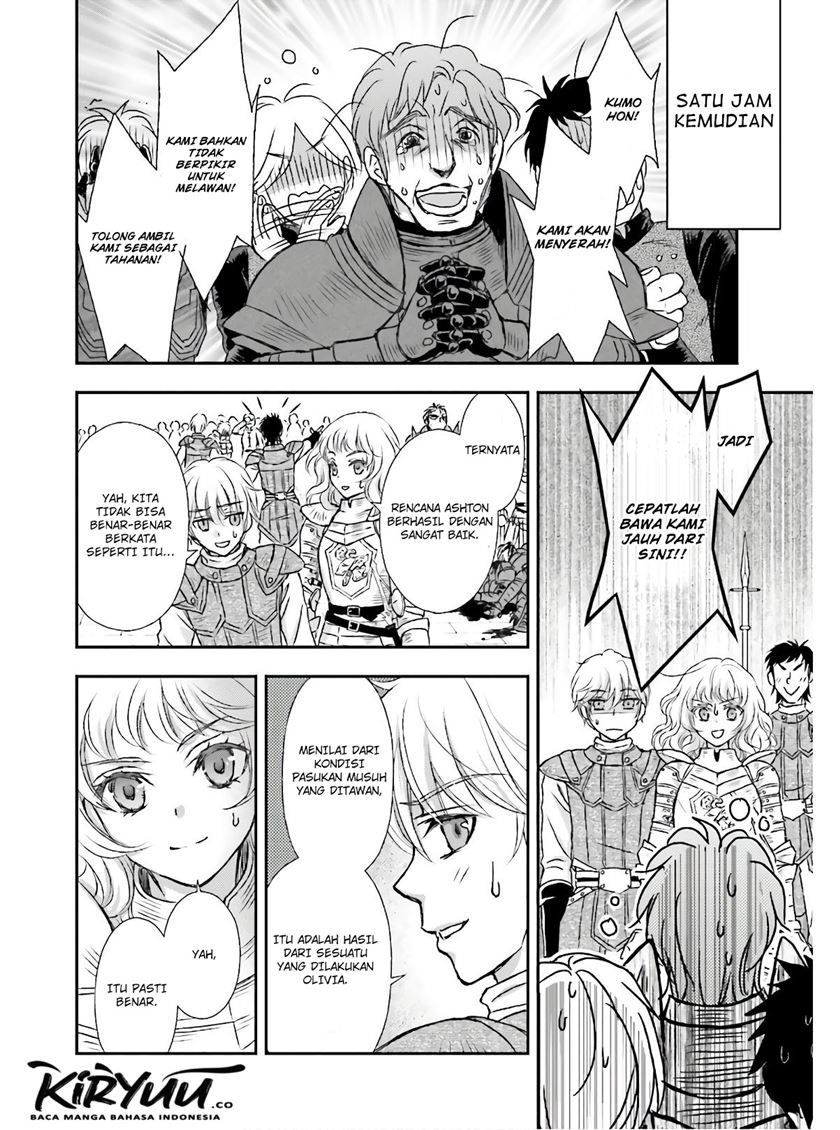 Shinigami ni Sodaterareta Shoujo wa Shikkoku no Tsurugi wo Mune ni Idaku Chapter 13