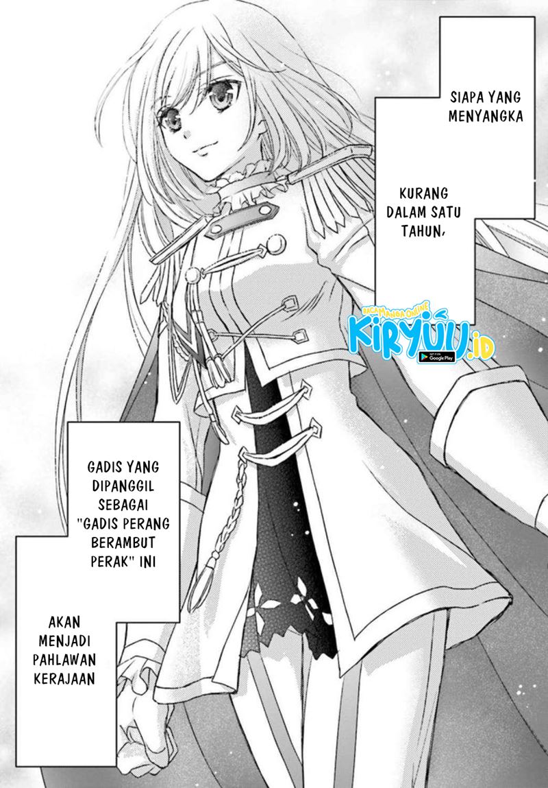 Shinigami ni Sodaterareta Shoujo wa Shikkoku no Tsurugi wo Mune ni Idaku Chapter 17