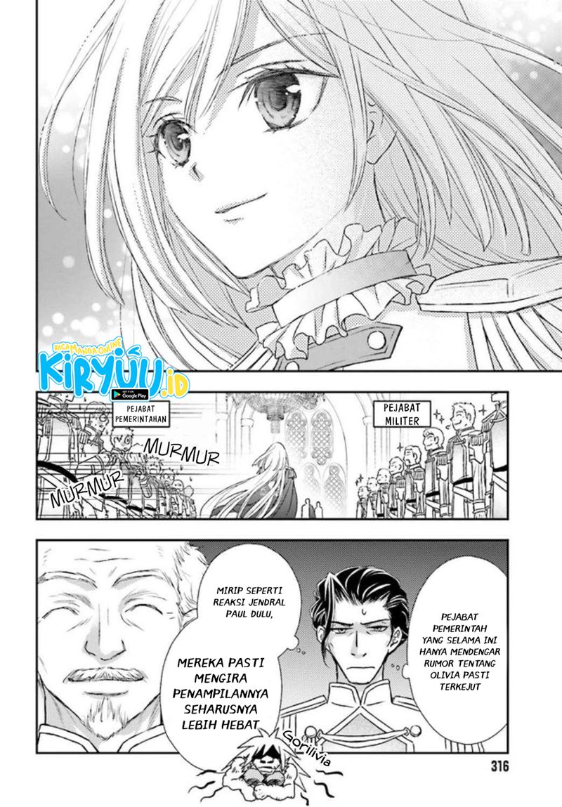 Shinigami ni Sodaterareta Shoujo wa Shikkoku no Tsurugi wo Mune ni Idaku Chapter 17