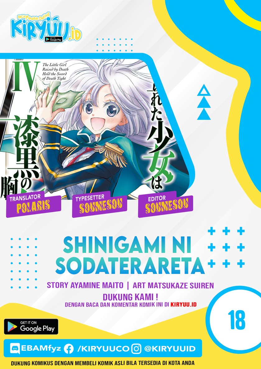 Shinigami ni Sodaterareta Shoujo wa Shikkoku no Tsurugi wo Mune ni Idaku Chapter 18