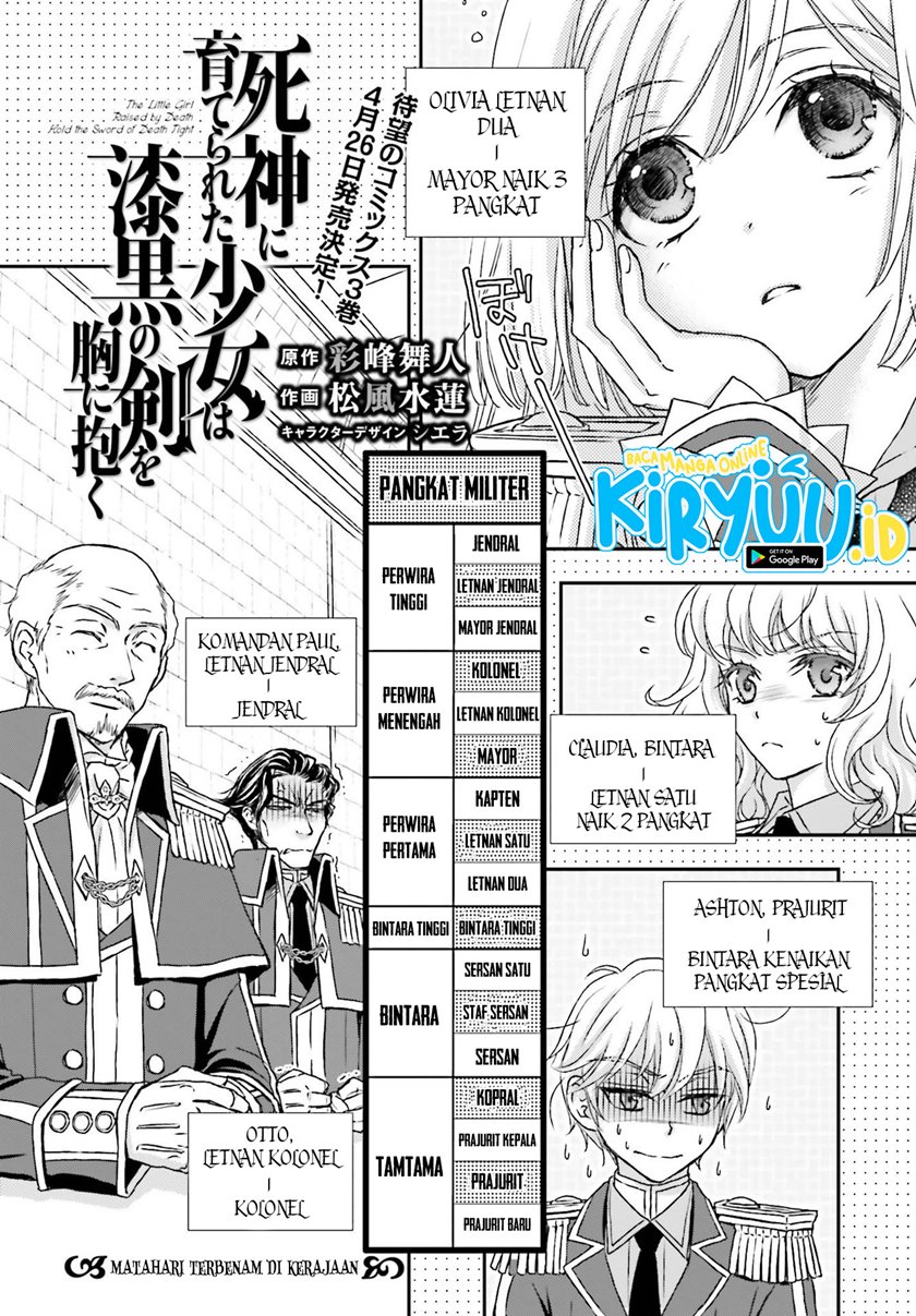 Shinigami ni Sodaterareta Shoujo wa Shikkoku no Tsurugi wo Mune ni Idaku Chapter 18