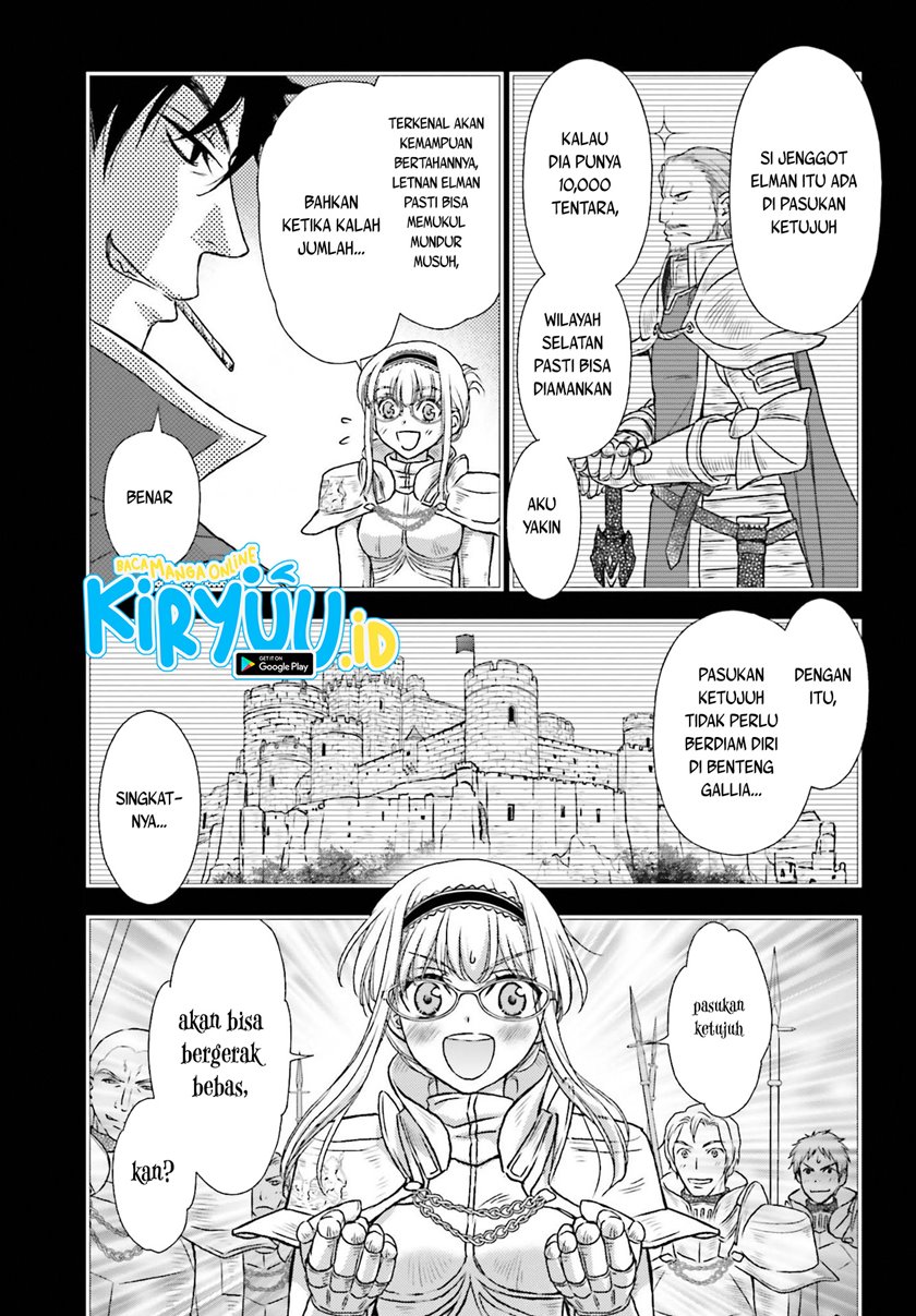 Shinigami ni Sodaterareta Shoujo wa Shikkoku no Tsurugi wo Mune ni Idaku Chapter 18