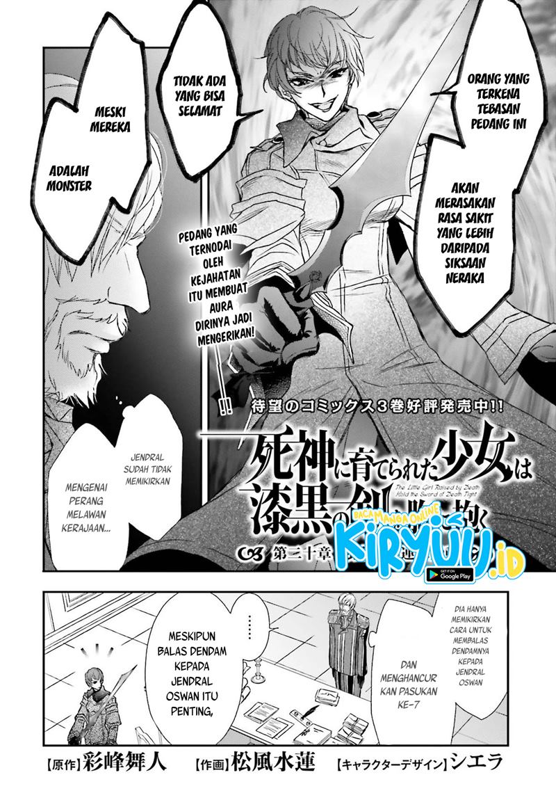 Shinigami ni Sodaterareta Shoujo wa Shikkoku no Tsurugi wo Mune ni Idaku Chapter 20