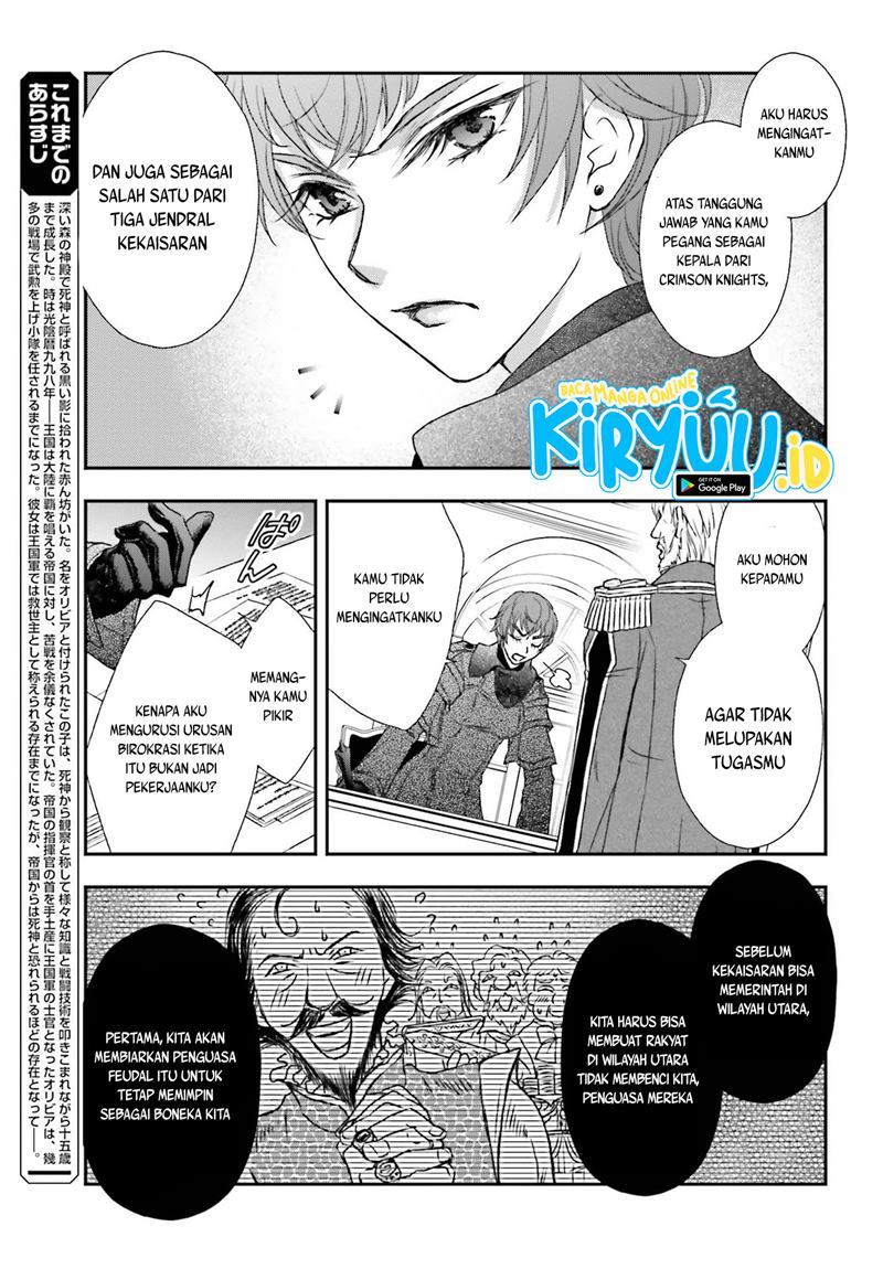 Shinigami ni Sodaterareta Shoujo wa Shikkoku no Tsurugi wo Mune ni Idaku Chapter 20