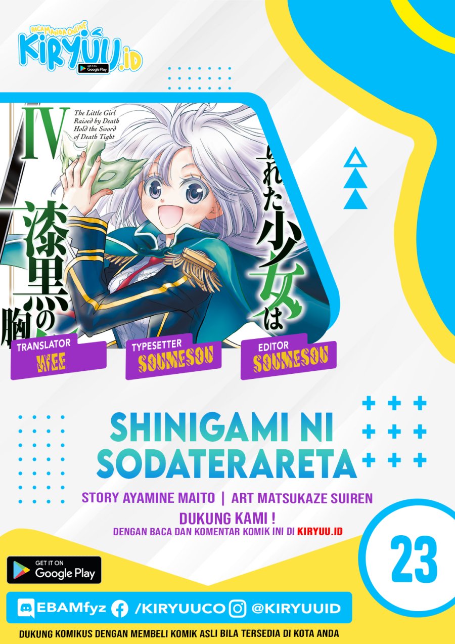 Shinigami ni Sodaterareta Shoujo wa Shikkoku no Tsurugi wo Mune ni Idaku Chapter 23