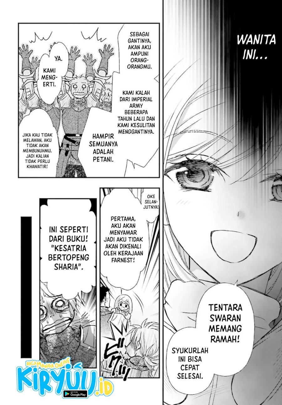 Shinigami ni Sodaterareta Shoujo wa Shikkoku no Tsurugi wo Mune ni Idaku Chapter 23