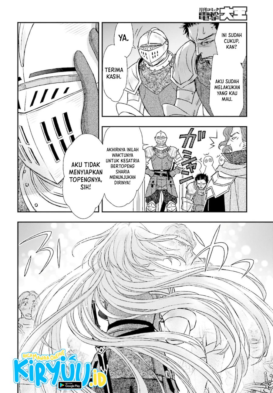 Shinigami ni Sodaterareta Shoujo wa Shikkoku no Tsurugi wo Mune ni Idaku Chapter 23