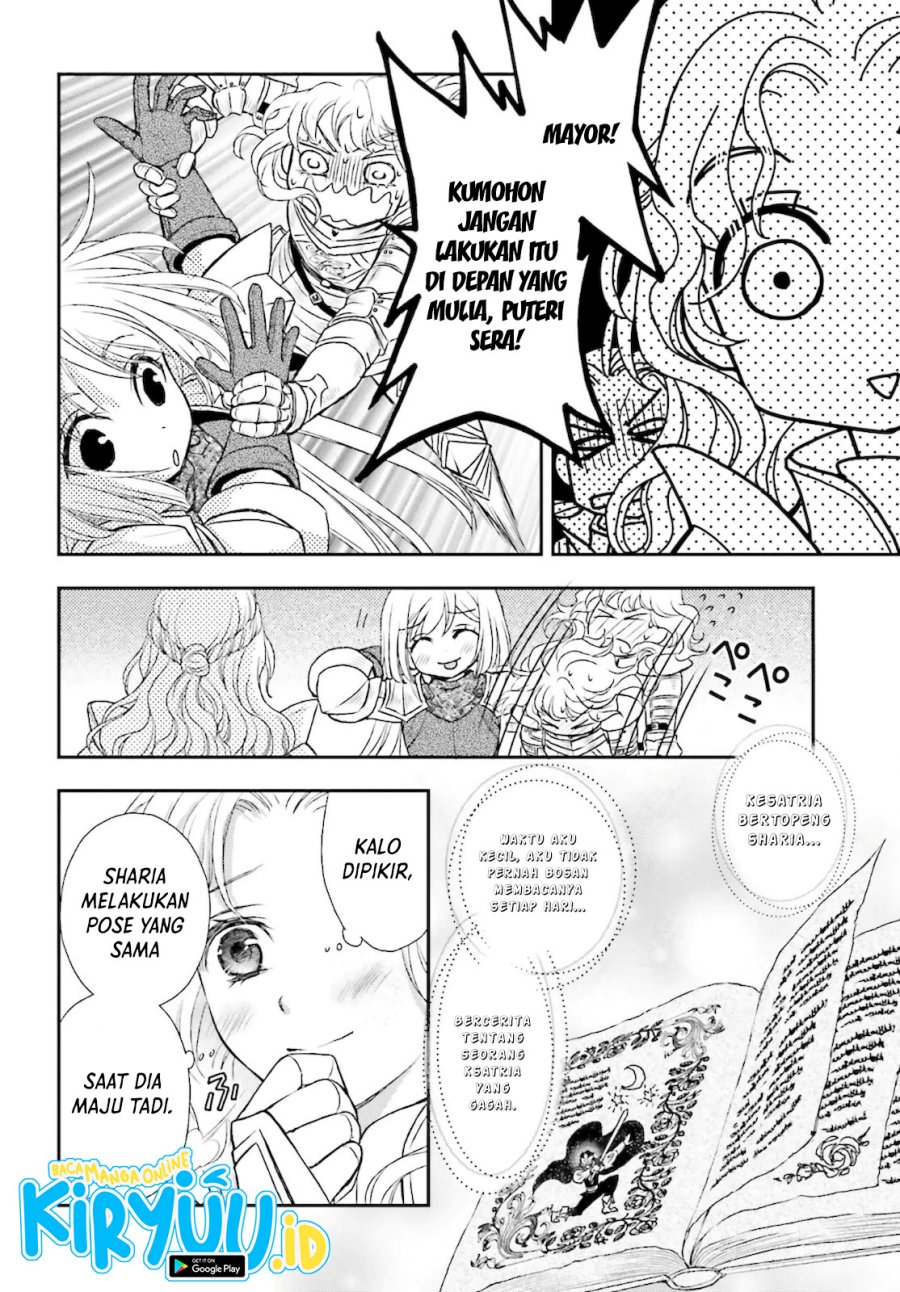 Shinigami ni Sodaterareta Shoujo wa Shikkoku no Tsurugi wo Mune ni Idaku Chapter 23